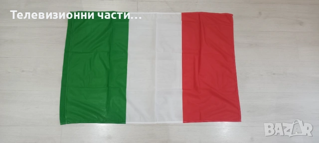 Италианско знаме, флаг на Италия ново - 100% полиестер , 100см на 69см с процеп за развяване