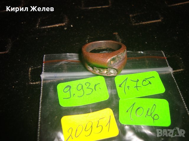 СТАР МЕДЕН ПРЪСТЕН с ИНКРУСТИРАНИ ЦИРКОНИ 20951, снимка 5 - Пръстени - 32088940