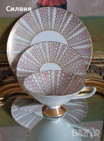 Винтидж порцеланово трио