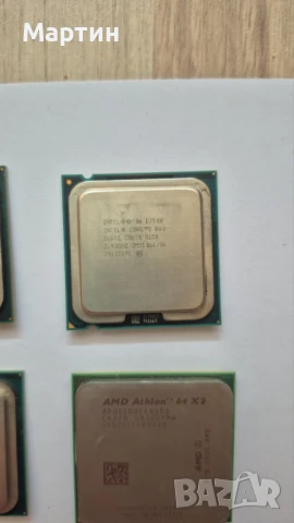 Процесор Intel Е8500 Core 2 DUO 3.16GHz LGA 775, снимка 6 - Процесори - 50719225