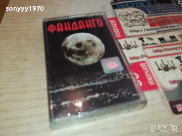ФАНДАНГО-ОРИГИНАЛНА КАСЕТА 1907251710