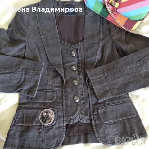 Bobo Zanber сака