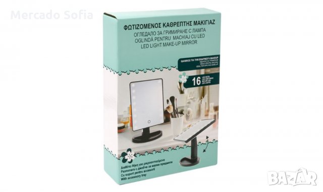 Огледало за гримиране с лампа - черно, снимка 5 - Други - 31510260