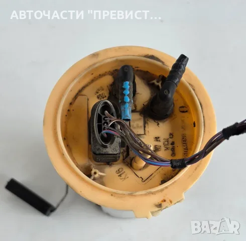 Горивна Подкачваща Помпа Шкода Октавия 2 Skoda Octavia 2 1.9TDI, снимка 2 - Части - 55710577