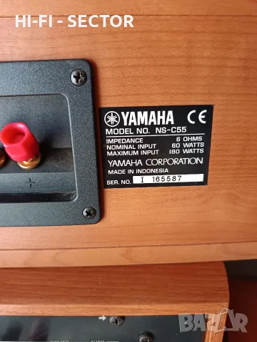 Yamaha тонколони , снимка 5 - Тонколони - 56015124
