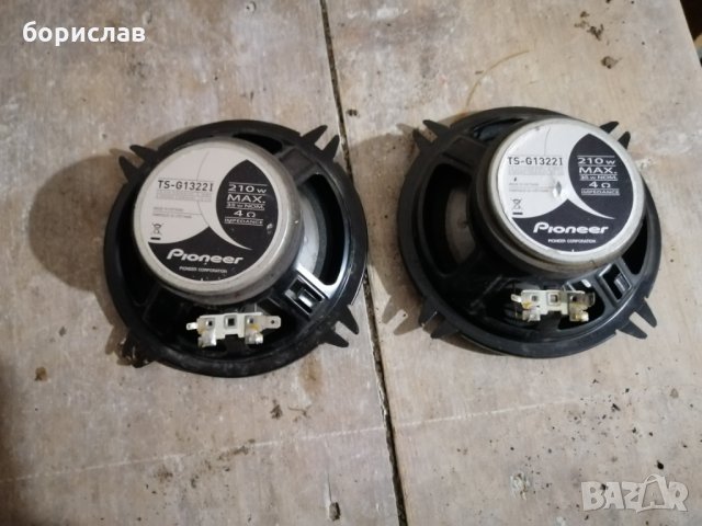 Говорители pioneer, снимка 2 - Части - 30745259