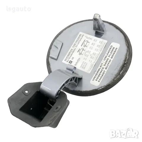 Вратичка резервоар Opel Astra H (A04) 2004-2010 ID: 164297, снимка 2 - Части - 56019524