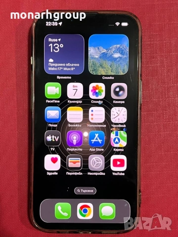 Телефон Iphone 13 /128gb/ с кутия и гаранция