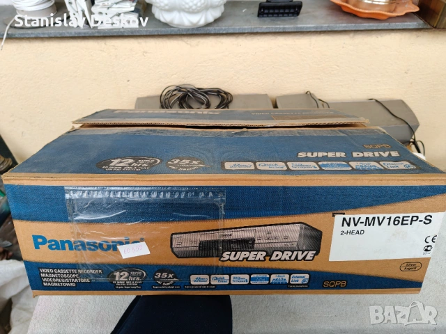 ПРОДАВАМ ВИДЕО РЕКОРДЕР, снимка 7 - Плейъри, домашно кино, прожектори - 53177144