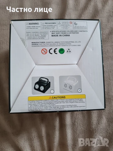 Машина за сапунен балончета, снимка 6 - Други - 51071802