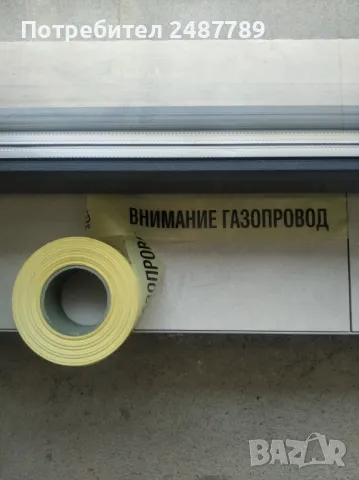 Продавам строителни материали /нови и втора употреба/, снимка 12 - Строителни материали - 47506547