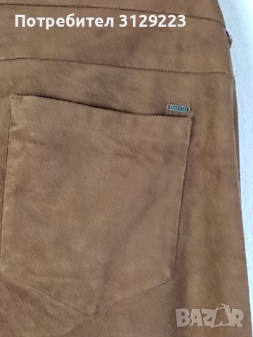 Esprit pants 44, снимка 4 - Панталони - 39434541