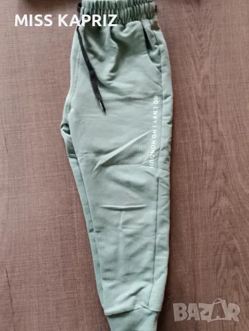 Екип за момче 5г., снимка 2 - Детски комплекти - 49733216