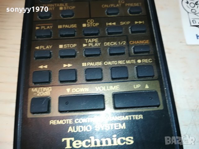 technics rak-sc301x audio remote-внос switzerland, снимка 13 - Други - 29313602