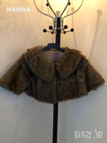 Детски дрехи