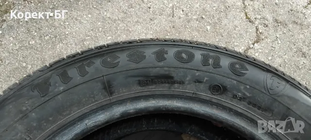 Гуми 195 60 15 Фаярстоун Firestone 2 броя. Нов внос. Не са нови. , снимка 14 - Гуми и джанти - 50012305