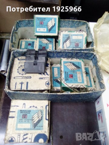 комплект ножове за резбонарезна глава, снимка 2 - Други инструменти - 31888957