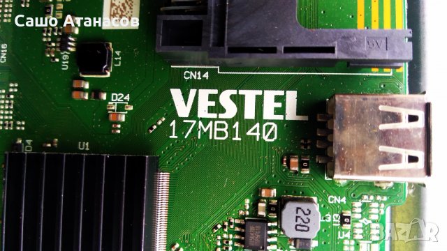 SchaubLorenz 32LH-N4700 WIEN с дефектна матрица ,17IPS62 ,17MB140 ,VES315WNDB-2D-N22 ,17LD166, снимка 12 - Части и Платки - 39147810
