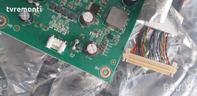 MAINBOARD 715G7528-M01-000-004L, снимка 3 - Части и Платки - 30379175