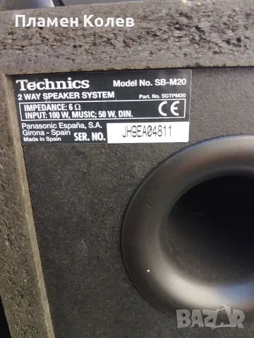 Technics тонколони 100 вата на 6 ома, снимка 7 - Тонколони - 48752509