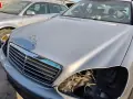 сив, оборудван преден капак за Мерцедес S класа W220, снимка 1