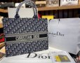 Хит модел дамски чанти Кристиан Диор, снимка 1 - Чанти - 36946024