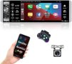 Нова Автомобилна уредба с Apple Carplay и Android Auto Bluetooth 1 Din за кола, снимка 1 - Аксесоари и консумативи - 40609014