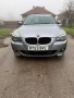 BMW 530D E60 на части, снимка 2