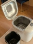 Хлебопекарна Gorenje BM900WII, снимка 5