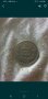 медна и сребърна монета, снимка 3