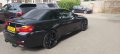 20" Ковани Джанти БМВ 5X120 BMW F30 F31 F36 M3 M4 F10 F11 M5 F06 M6 F12, снимка 7