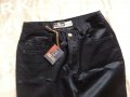 Дамски дънки / панталон Madoc Jeans Absolute Living W29 L32, снимка 7