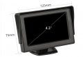 LCD Монитор за камера, снимка 1 - Аксесоари и консумативи - 38434861