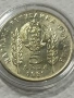 монета 5 лв 1981, снимка 2