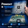 Ремонт на PlayStation — смяна на HDMI порт, профилактика, почистване, гаранция, ремонт София, снимка 2