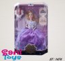 Кукла Sweet Collection, снимка 1 - Кукли - 38331477