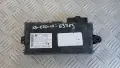 Модул BMW X5 E70 2010 9147217 61.35-9147217 5WK49514 X5 (E70) (2007-2012), снимка 1