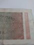 Райх банкнота - Германия - 20 000марки / 1923 година - 17998, снимка 9