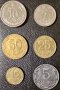 Продавам лот монети от Украйна в добро състояние.Моля разгледайте и другите ми обяви., снимка 1