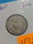 Монета 10 стотинки 1906 година период - Цар Фердинанд първи Български - 18326, снимка 4
