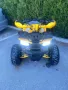 Бензиново ATV SHARK 150cc, снимка 7