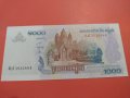Банкнота Камбоджа-16414, снимка 4