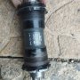 Средно движение куха ос за велосипед колело Shimano deore xtr bb m 950, снимка 4