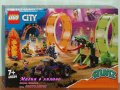 Продавам лего LEGO CITY 60339 - Двоен Лупинг Каскадьорска Арена, снимка 1