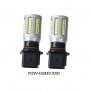Лед крушки P13W DRL Led Canbus smd 3030