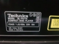 сет technics, снимка 8