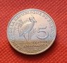Монета от Бурунди., снимка 1