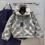 Louis Vuitton Puffer Jacket , снимка 2