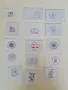 14 блокчета български марки и колекция печати, снимка 6