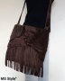 Дамска чанта от естествена кожа с ресни! Ръчна изработка!, снимка 1 - Чанти - 34962138